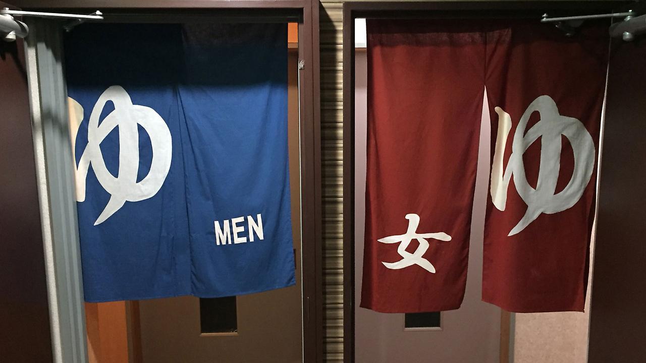 Tokiwa Ryokan Nikkó Kültér fotó