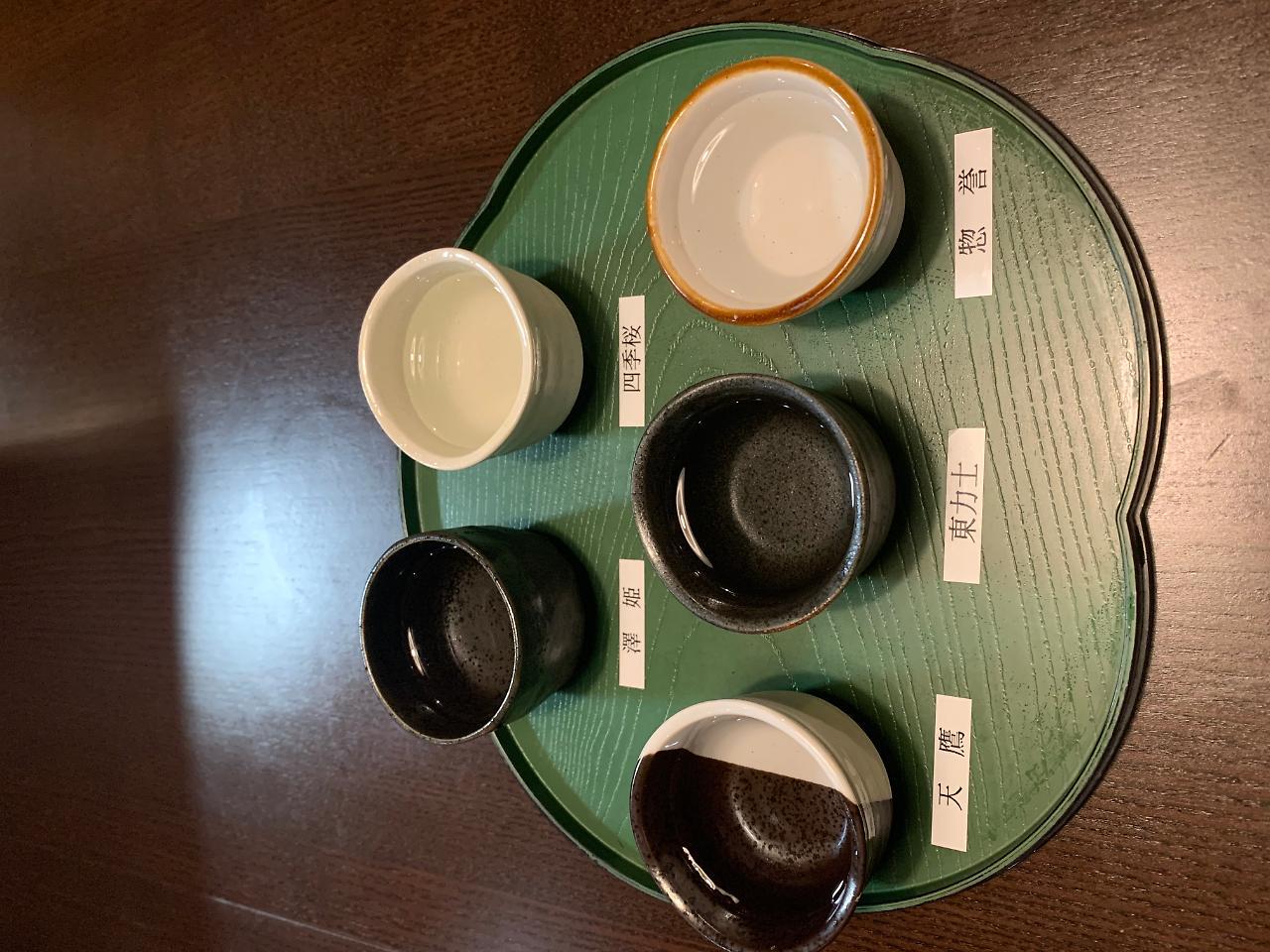 Tokiwa Ryokan Nikkó Kültér fotó